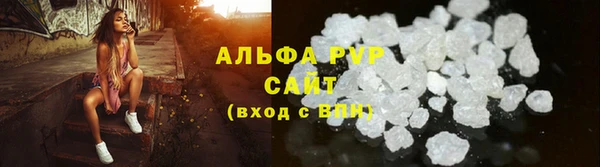 mdma Бугульма